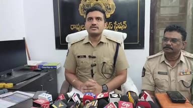 రావులపాలెంలో విగ్రహం ఏర్పాటు వివాదం నేపథ్యంలో సోషల్ మీడియాలో రెచ్చగొట్టే వ్యాఖ్యలు చేయొద్దు: ఎస్పీ రాహుల్ మీనా