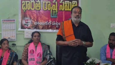 రాయికల్: "గ్రామ పంచాయతీగా ఉన్న రాయికల్ ను మున్సిపల్ చేసిన ఘనత KCR దే" జిల్లా BRS పార్టీ అధ్యక్షులు కల్వకుంట్ల విద్యాసాగర్ రావు