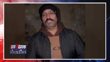 Hindu Raksha Dal के अध्यक्ष Pinky Chaudhary की फरारी के दौरान Police को चुनौती‚ बोला.....| Ghaziabad
#Ghaziabad #ViralV...