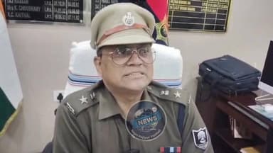 वैशाली में थानेदार पर चोरी का दाग, सोना चांदी पैसा गायब
#2025viralvideo #viralreelsシ #CrimeNews #NewsUpdate #BreakingNe...