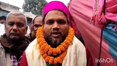 महिषी: महिषी विधानसभा: राजद विधायक डॉ. गौतम कृष्णा ने शाहपुर में सड़क का शिलान्यास किया