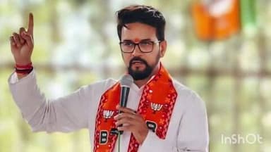 भोरंज: मोदी सरकार की प्रभावी नीतियों से भारत का बैंकिंग सेक्टर हुआ सुदृढ़: अनुराग सिंह ठाकुर