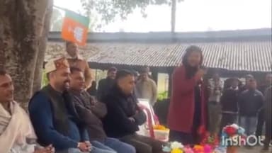 इंदौरा: पलाखी में भाजपा द्वारा अटल स्मृति सम्मेलन कार्यक्रम का आयोजन किया गया