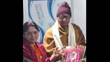 इटखोरी: पूर्व प्रमुख व भाजपा जिला उपाध्यक्ष ऋषिबाला सिंह ने सांसद कालीचरण सिंह से की भेंट