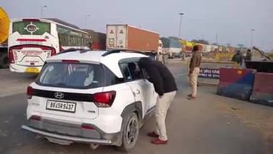 दुर्गावती: डिङखिली के पास NH-19 पर उत्पाद विभाग ने वरीय पदाधिकारियों के निर्देश पर विशेष शराब चेकिंग अभियान चलाया, एक शराबी गिरफ्तार