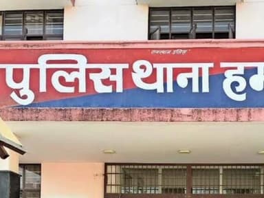 हमीरगढ़: हमीरगढ़ थाना पुलिस ने शांति भंग के आरोप में पांच जनों को किया गिरफ्तार