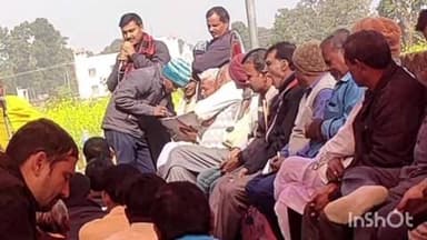 बरियातु: बरछिया गांव में नवनिर्मित मंदिर की प्रतिमा प्राण प्रतिष्ठा सह महायज्ञ कराने का निर्णय, कमिटी गठित