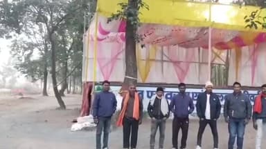 दारू: दूधमटिया में प्रखंड स्तरीय सोहराय मिलन समारोह की तैयारियां पूरी, सिद्धो-कान्हू संथाल समिति के बैनर तले कार्यक्रम आयोजित
