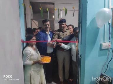 उंटारी रोड: भजनिया गांव में वीणा स्मार्ट लाइब्रेरी का उद्घाटन, लोगों में खुशी की लहर