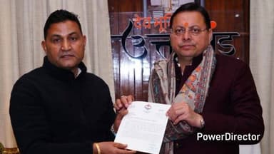 ओखलकांडा: देहरादून में मुख्यमंत्री पुष्कर सिंह धामी से विधायक राम सिंह कैड़ा ने की मुलाकात, सौंपा ज्ञापन