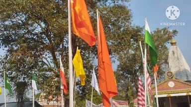 আমগুৰি: বৰচিলা চাহবাগিছাত অসম চাহ জনগোষ্ঠী জাতীয় মহাসভাৰ অভিৱৰ্তনৰ সামৰণি অনুষ্ঠান অনুষ্ঠিত