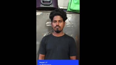 புரசைவாக்கம்: மங்களாபுரத்தில் மெத்தபெட்டமின் போதை பொருள் விற்பனை செய்த இரண்டு பேரை போலீசார் கைது - 24 கிராம் மெத்த பெட்டமின் பறிமுதல்