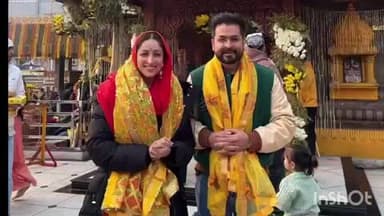 हरिपुर: बनखंडी में स्थित माता बगलामुखी दरबार में फिल्म निर्माता आदित्य धर ने पत्नी अभिनेत्री यामी गौतम संग टेका माथा