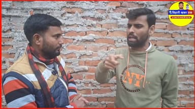 क्या था अस्पताल की सच्चाई जाने। #viralreels #viralvideo #latest #trending #live #lovestatus #lovestory