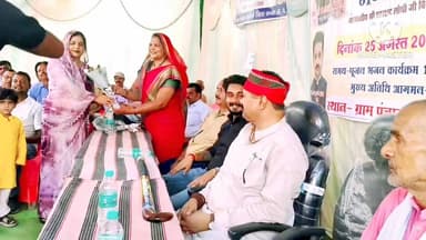 लिंग अनुपात सुधार की दिशा में बड़ा कदम, शाहनगर में बेटी के जन्म पर मातृ शिशु किट योजना के तहत दिए जा रहे उपहार
#शाहनगर
#...