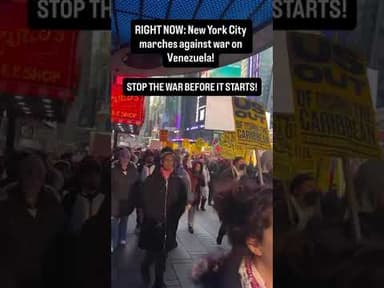 ट्रंप के खिलाफ न्यू यार्क में विरोध प्रदर्शन#वेनेजुएला#अमेरिका#ट्रंप#मादुरो #न्यूयार्क