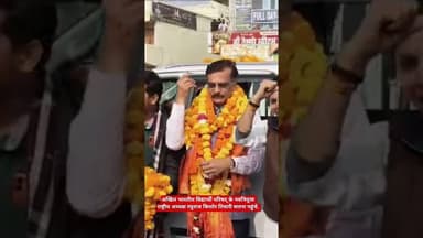 अखिल भारतीय विद्यार्थी परिषद् के नवनियुक्त राष्ट्रीय अध्यक्ष रघुराज किशोर तिवारी सतना पहुंचे,#सतना