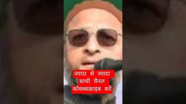 #dj #duet #love #bhojpuri #mayawati