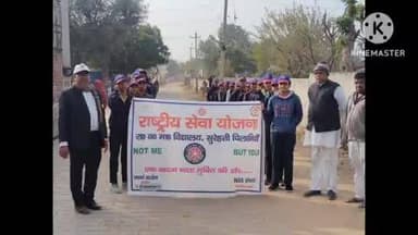 सतनाली: सुरेहती पिलानिया के राजकीय विद्यालय में शिविर के दौरान निकाली गई जागरूकता रैली