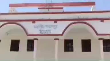 पयागपुर: पयागपुर में सोमवार को आयोजित होगा संपूर्ण समाधान दिवस, जिलाधिकारी रहेंगे मौजूद