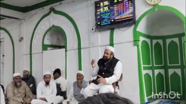 फुलंब्री: कांचनी मस्जिद मध्ये परिचय कार्यक्रमाचे आयोजन करण्यात आले होते. यावेळी इस्लाम धर्माची सविस्तर माहिती धर्मगुरूंनी दिली