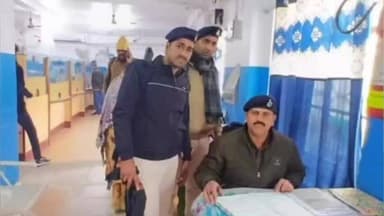 सिंघेश्वर: सुरक्षा व्यवस्था को लेकर सिंहेश्वर थाना क्षेत्र के विभिन्न बैंकों का पुलिस पदाधिकारी द्वारा निरीक्षण किया गया