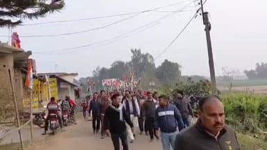 কেশপুর: কেশপুরের শীর্ষাতে অঞ্চল তৃণমূল কংগ্রেসের ডাকে কেন্দ্রীয় বঞ্চনার বিরুদ্ধে প্রতিবাদ মিছিল