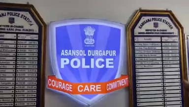 রানিগঞ্জ: প্রায় দুই মাস আগে রানিগঞ্জের দু’টি পৃথক এলাকায় চুরির ঘটনায় গ্রেপ্তার এক, রানীগঞ্জ থানায় সাংবাদিক বৈঠক