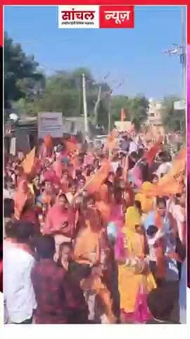 श्री रावणा राजपूत शिक्षण एवं सेवा संस्थान सुमेरपुर द्वारा तहसील स्तरीय प्रतिभावान एवं भामाशाह सम्मान समारोह आयोजित