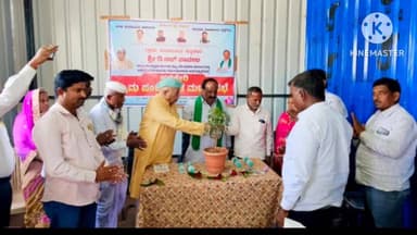 ಅಣ್ಣಿಗೇರಿ: ಅಣ್ಣಿಗೇರಿ ತಾಲೂಕಿನ ಹಳ್ಳಿಕೇರಿ ಗ್ರಾಮದಲ್ಲಿ ಸಿಸಿ ರಸ್ತೆ ನಿರ್ಮಾಣ ಕಾಮಗಾರಿಗೆ ಭೂಮಿಪೂಜೆ ನೆರವೇರಿಸಿದ ಶಾಸಕ ಎನ್.ಎಚ್.ಕೋನರಡ್ಡಿ