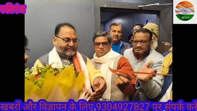 नोनिया टिलहा में विधायक प्रमोद कुमार सिंह ने क जिम का किया भव्य उद्घाटन। #Bharatcrimelivenews
#Rafiganj #Aurangabad #bih...