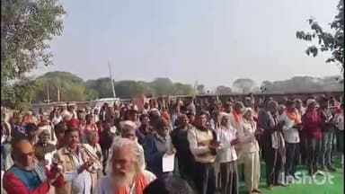 बैराड़: ककरौआ में विशाल हिन्दू सम्मेलन का भव्य आयोजन, हजारों लोग हुए शामिल