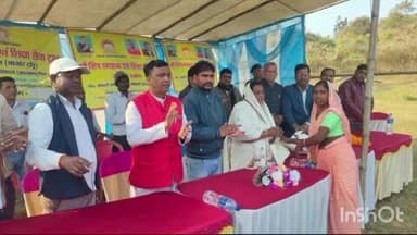 नावाडीह: नावाडीह में श्री शिव स्वास्थ्य एवं शिक्षा सेवा ट्रस्ट द्वारा स्कूली बच्चों के लिए वनभोज कार्यक्रम आयोजित