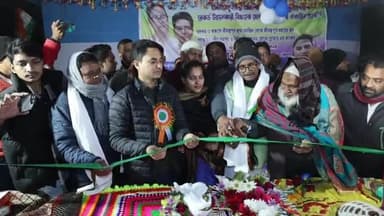 ইটাহার: ইটাহারের শ্রীমন্তপুরে প্রায় ৩ কোটি টাকা বরাদ্দে সুই নদীর ভাঙন রোধে বোল্ডার পাইলিং এর কাজের শিল্যানাস করলেন MLA