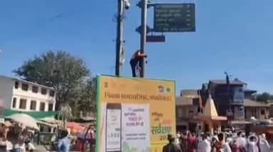 त्र्यंबकेश्वर: बस स्टॅन्ड परिसरातून रुपये 15 हजार किंमतीचे सोन्याची दागिने चोरी