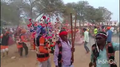 भँसुली गांव में मड़ाई मातर का भव्य आयोजन, यदुवंशियों ने किया पारंपरिक नृत्य का प्रदर्शन