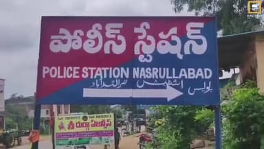 నసురుల్లాబాద్: బొమ్మన్ దేవ్పల్లిలో ఓ బాలికపై వృద్ధుడి లైంగిక వేధింపులు, దేహశుద్ధి చేసిన స్థానికులు, పోలీసులకు అప్పగింత, కేసు నమోదు