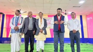 শদিয়া: জিলা সাহিত্য সভাৰ উদ্যোগত শদিয়াত অনুষ্ঠিত 'জিলা কুঁহি অনুষ্ঠান' ত উপস্থিত বিধায়ক বলীন চেতিয়া