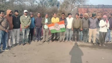 खलारी: 5 जनवरी की पदयात्रा को लेकर खलारी में कांग्रेसियों ने की तैयारी