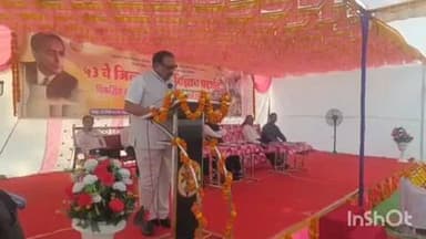 अहेरी: विज्ञानाची कास धरत प्रगतीचे शिखर गाठा,वांगेपल्ली येथे जिल्हास्तरीय विज्ञान प्रदर्शनीत आमदार धर्मराव बाबा आत्राम यांचे प्