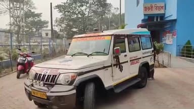 দাঁতন ২: দুর্ঘটনায় ভেঙে গুঁড়িয়ে গেল পা এক মহিলার!