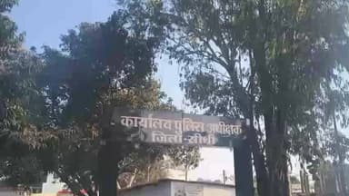 सिहावल: अमिलिया पुलिस ने नाबालिग किशोरी को किया दस्तयाब, परिजनों को सौंपा