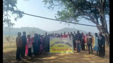 पेशरार: पहाड़ी दुर्गम क्षेत्र चॉपी गांव में विश्व ब्रेल दिवस पर जागरूकता कार्यक्रम आयोजित, दिव्यांग अधिकारों पर हुआ जनसंवाद