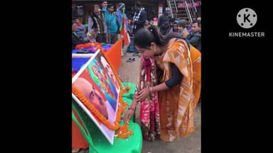 ভগবানপুর ২: ২০২৬শের বিধানসভা নির্বাচনের পূর্বে বাড় ভগবানপুরে পরিবর্তন সংকল্প সভা করলো BJP