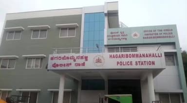 ಹಗರಿಬೊಮ್ಮನಹಳ್ಳಿ: ಅಕ್ರಮವಾಗಿ ಸಾಗಿಸುತ್ತಿದ್ದ 716 ಚೀಲ ಪಡಿತರ ಅಕ್ಕಿ ವಶ: ಪ್ರಕರಣ ದಾಖಲು