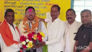 बेमेतरा के बोधी राम निषाद को छत्तीसगढ़ निषाद समाज का प्रदेश उपाध्यक्ष चुना गया, समाज ने किया सम्मानित