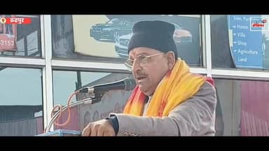 #रुद्रपुर सांसद अजय भट्ट ने किया विभिन्न निर्माण कार्य का लोकार्पण व शिलान्यास !
#Rudrapur #AjayBhatt #MPAjayBhatt #Ina...