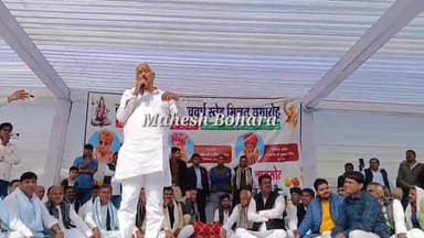 "अब हम बूढ़े हो चले...ईमली का पेड़ बूढ़ा हो जाता है लेकिन उसका खटास नहीं जाता है" - कृषि मंत्री डॉक्टर किरोडी लाल मीणा
K...