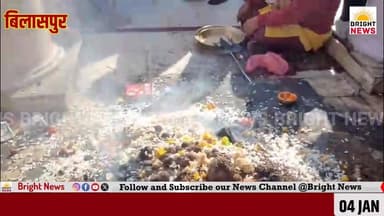 -#बिलासपुर --नैना देवी शक्तिपीठ में रविवार को उमड़ा भक्तों का सैलाब, 30 हजार ने लगाई हाजिरी...
-#ब्राइट #न्यूज #बिलासपु...