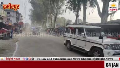 -#हमीरपुर --मुख्यमंत्री सुखविंदर सिंह सुक्खू का नादौन में जोरदार स्वागत,गूगा धाम और वैकुंड धाम का किया उद्घाटन....
-#ब्...